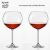 Чешский RIEDEL Бессвинцовый Хрустальный Бокал для Красного Вина с Большим Дном