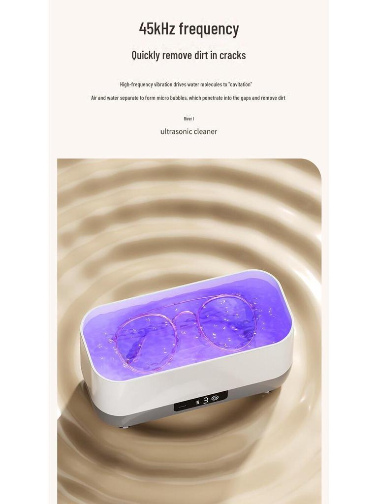 Перезаряжаемый многофункциональный бокс для чистки очков, кистей для макияжа, ювелирных изделий, косметических инструментов и контактных линз