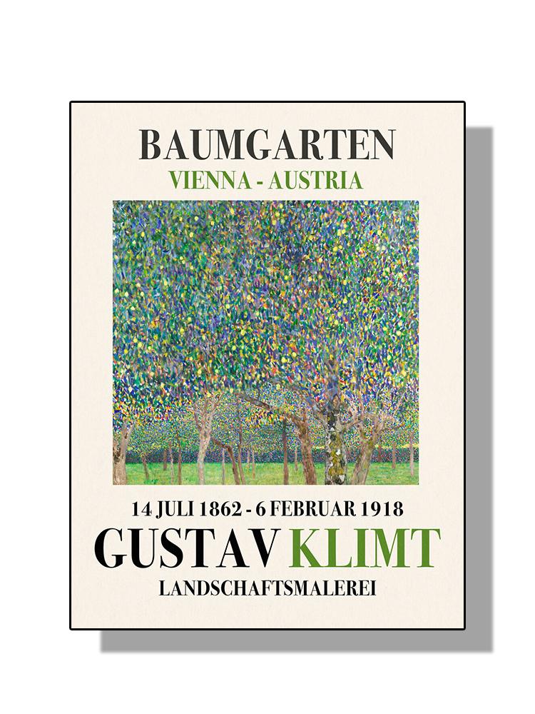 Густав Климт Художественная коллекция Цветочный сад Парк Плакат Печать Холст Картина Классическое настенное искусство для гостиной Домашнее украшение