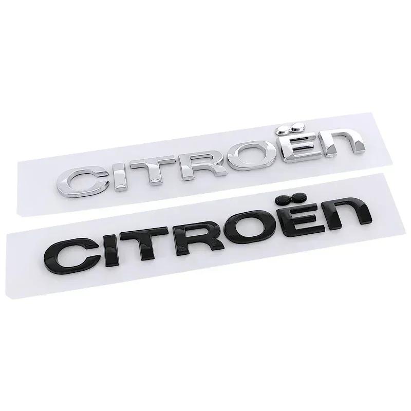 ABS Наклейка-значок на задний багажник автомобиля для Citroen C4 C3 C5 C1 DS3 DS5 DS4 Jumper Berlingo Nemo Наклейка Аксессуары для модификации авто