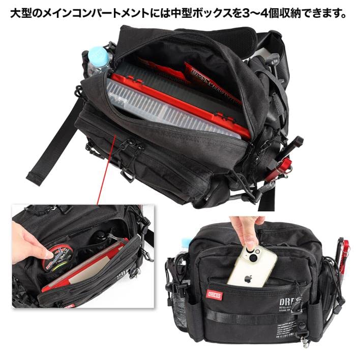 ПЛАТЬЕ Сумка через плечо, Графитовый черный, Держатель для удилища, Сумка для бега и стрельбы, Рыболовный рюкзак