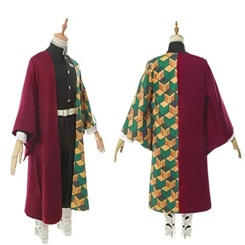Аниме Kimetsu No Yaiba Tomioka Giyuu аксессуары для костюмов для косплея Pak Uniformen Kostuums Pruik Kind Volwassen Feest Cadeau