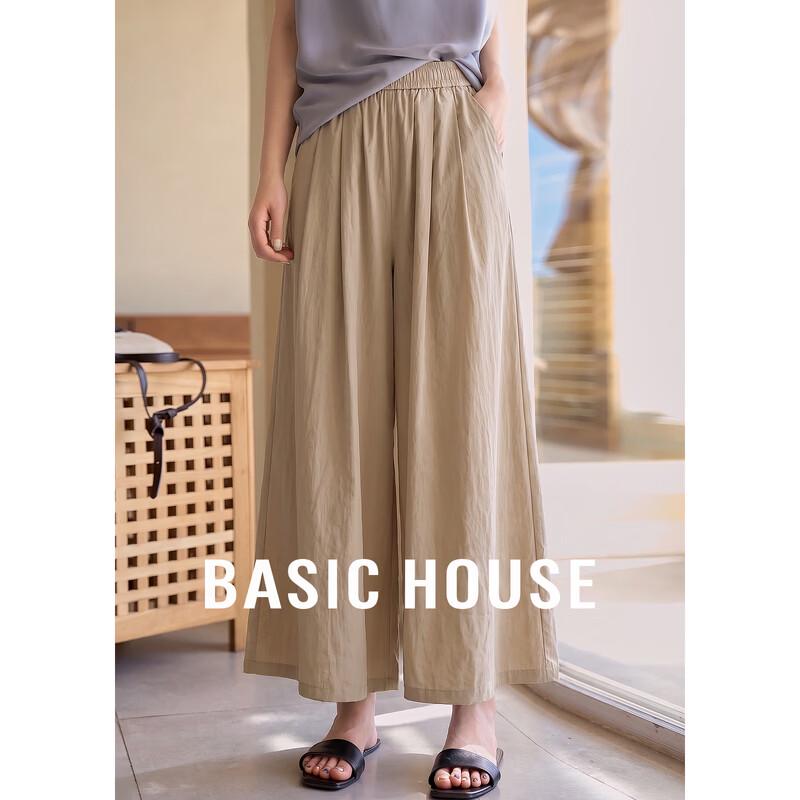 Базовые женские брюки Basic House с текстурой и плиссировкой, широкие