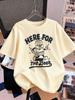 Here For The Beer Prints TShirts Women Summer Cotton Short Sleeve Tops ONeck Comfortable Loose T Shirt Casual Womans Clothes