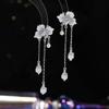 Новые корейские супер фея девушка сердце милый темперамент серьги изменить форму лица длинные бахромчатые хрустальные цветочные серьги женщины