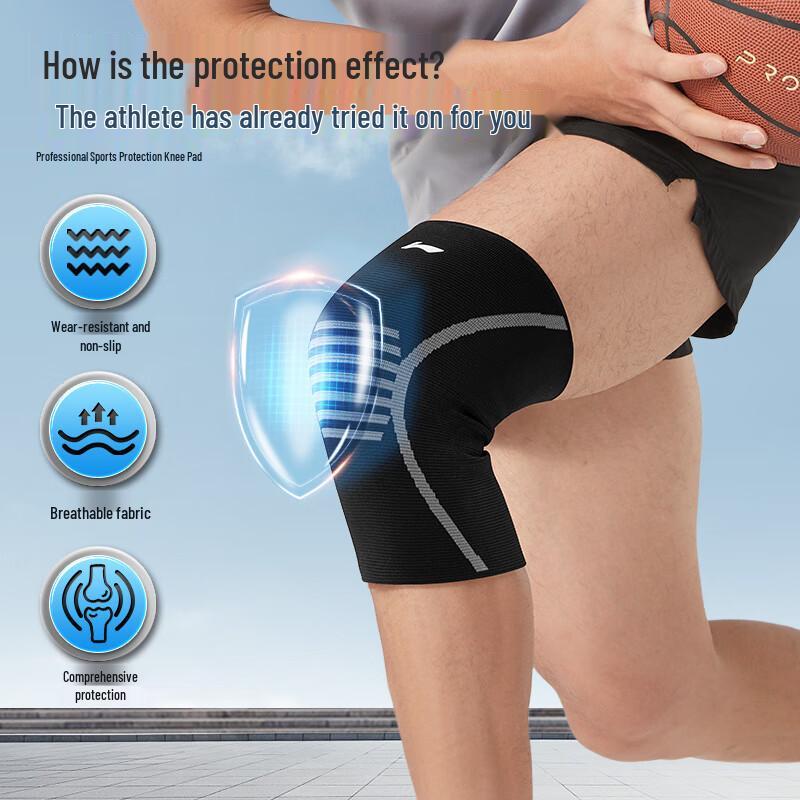 Li-Ning Sports Knee Pads