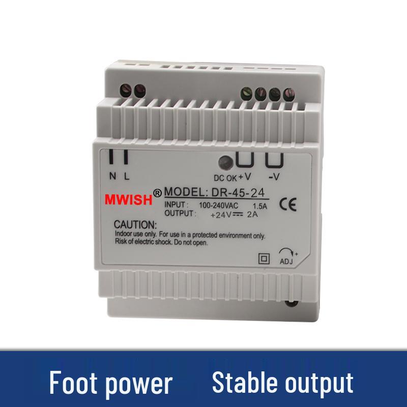 DR-60-24V2 DIN-рейка Промышленный DC 12V5 Блок питания - 30W Импульсный