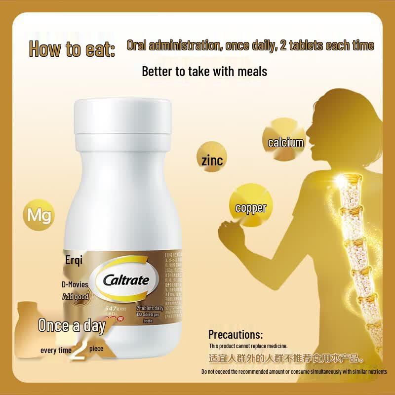 Caltrate Golden Calcium Magnesium Zinc Copper Vitamin D3 Adult Tablets