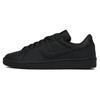 ЧЕРНЫЕ кроссовки унисекс BLACK Comme des Garçons x Nike Tennis Classic Черные Белые FN2249-001