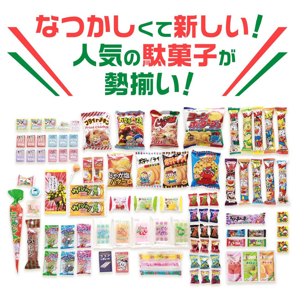 Ассорти конфет Pocky набор Shop 80 предметов [Kaeru Original]