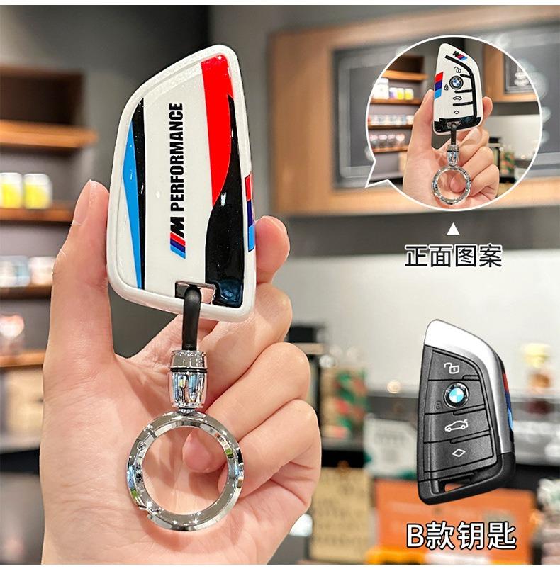 BBIQ7 New Sport Style Car Key Cover Case Shell For BMW 1 2 3 5 7 Series X1 F48 X3 G20 X4 X5 G05 X6 F16 M40i M440i G02 G31 G23 F34 F15