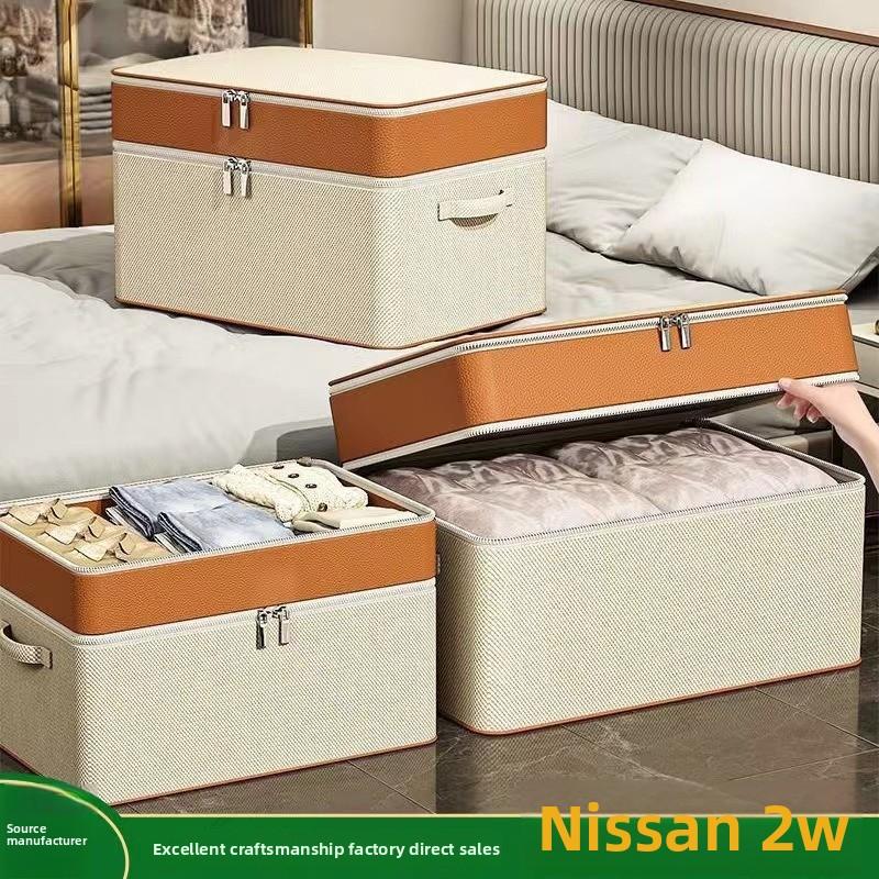 Большие водонепроницаемые контейнеры для хранения одежды, одеял и постельных принадлежностей, двухслойный тканевый органайзер для хранения с крышкой, складной шкаф для хранения вещей в спальне