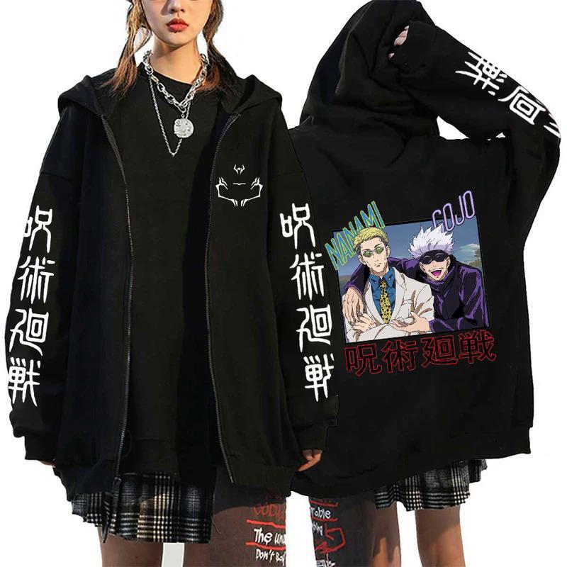 Anime Jujutsu Kaisen Fushiguro Megumi Hoodies