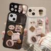 Applicable To Apple 15promax Mobile Phone Case IPhone 13/12 Three-dimensional Coffee Bean Pendant 11 Flip Mirror Xs