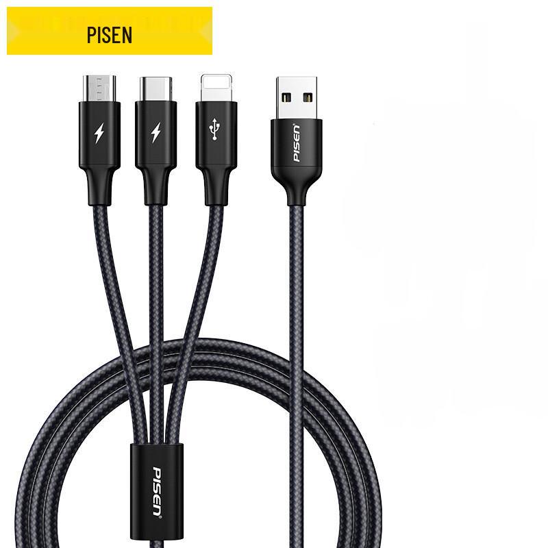 Pisen 3-in-1 Braided Fast Charging Cable