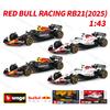 Ббураго 1:43 2025 Red Bull RB21 Гран-при Японии F1 Формула 1 Статические литые модели Автомобили Коллекционная модель Гоночный автомобиль Игрушки