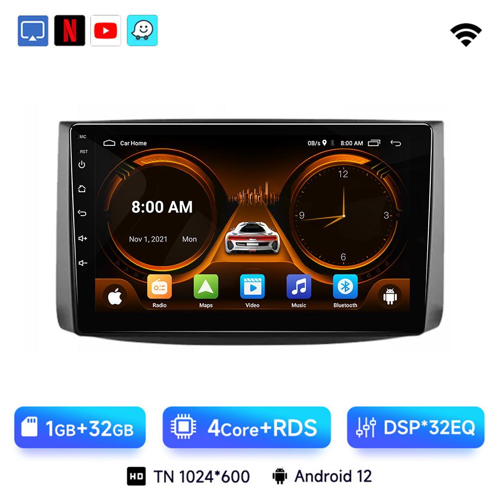 Car Android 13 Radio For Chevrolet Aveo T250 2006 - 2012 Nexia 1 2020 - 2022 Carplay Multimedia Video Player GPS No 2din DVD