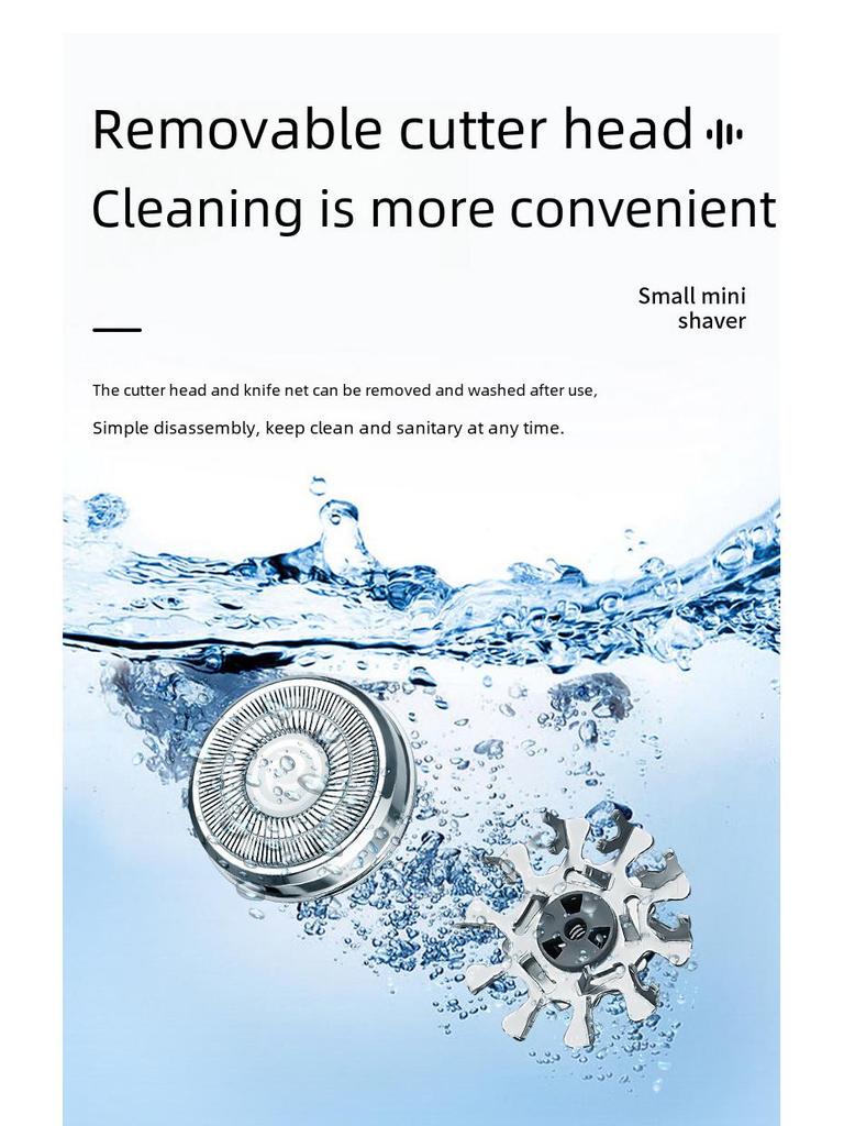 FH060-3 Цифровая бритва с двойными кольцевыми лезвиями и дисплеем мощности