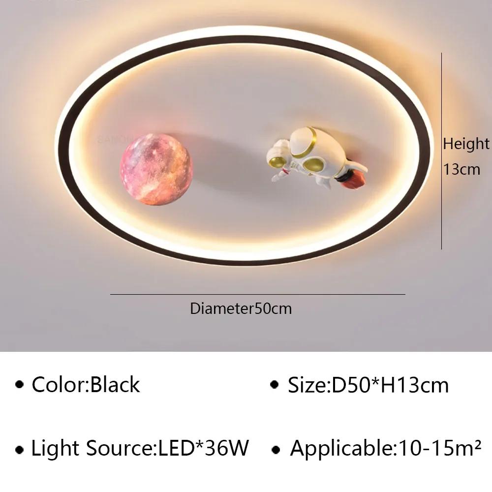 Современная светодиодная потолочная люстра для гостиной, столовой, детской спальни, потолочный светильник, домашний декор, прибор внутреннего освещения