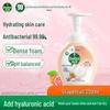 Dettol Пена для мытья рук антибактериальная Грейпфрут