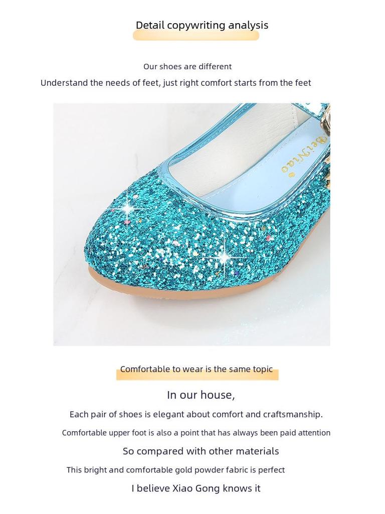 2025 Новые корейские туфли принцессы с кристаллами и пайетками для девочек с мягкой кожаной подошвой