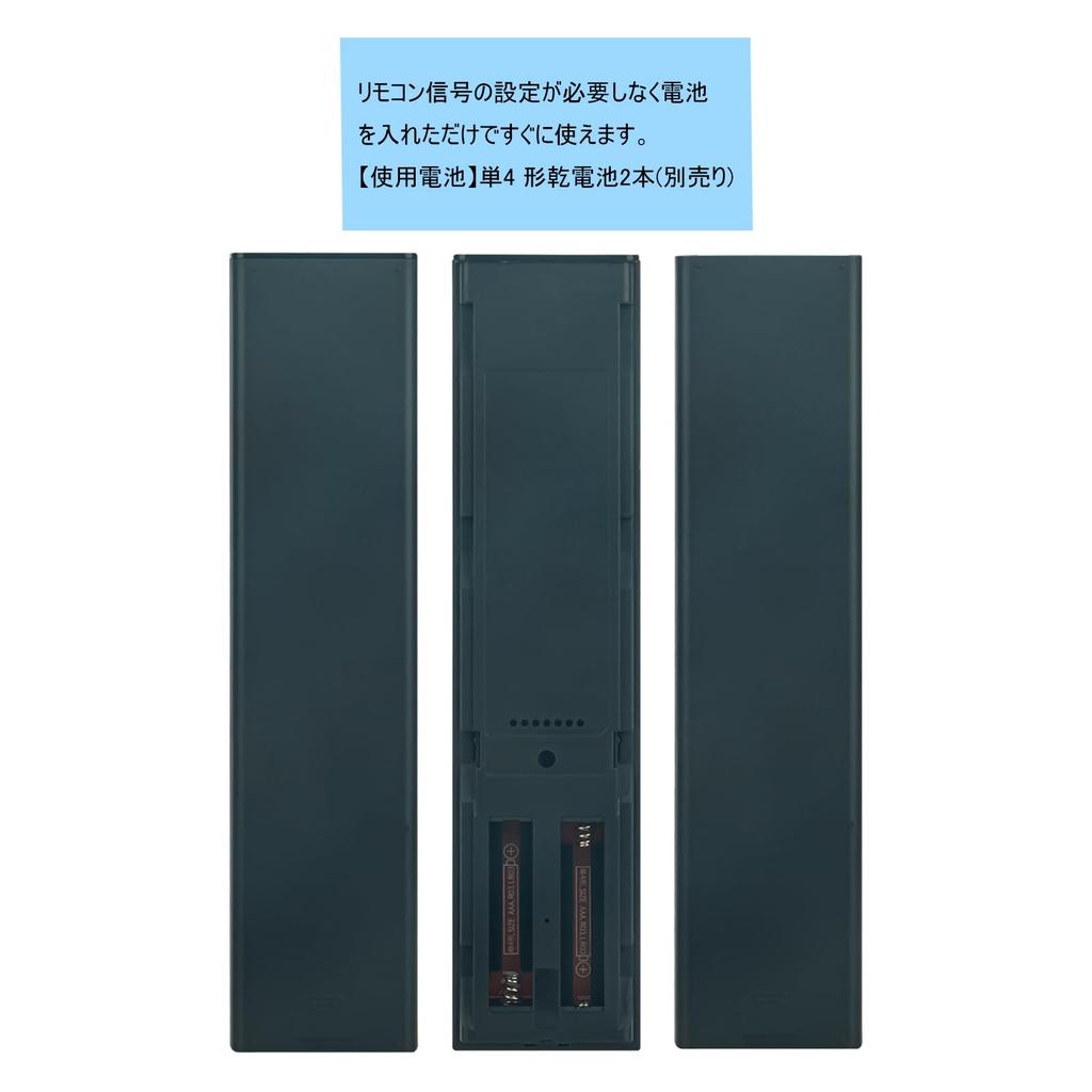 ALLIMITY Daiyo Remote Control Fit for Sony BRAVIA TV Compatible Remote Control RMT-TX102J KJ-32W700C KJ-40W700C KJ-48W730C KJ-40W730C KJ-32W730C