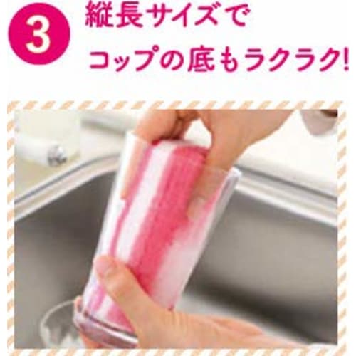 Duskin Kitchen Sponges, 3-Color Set, Monotone N Hard Type, 12 Sponges (4 Packs of 3)