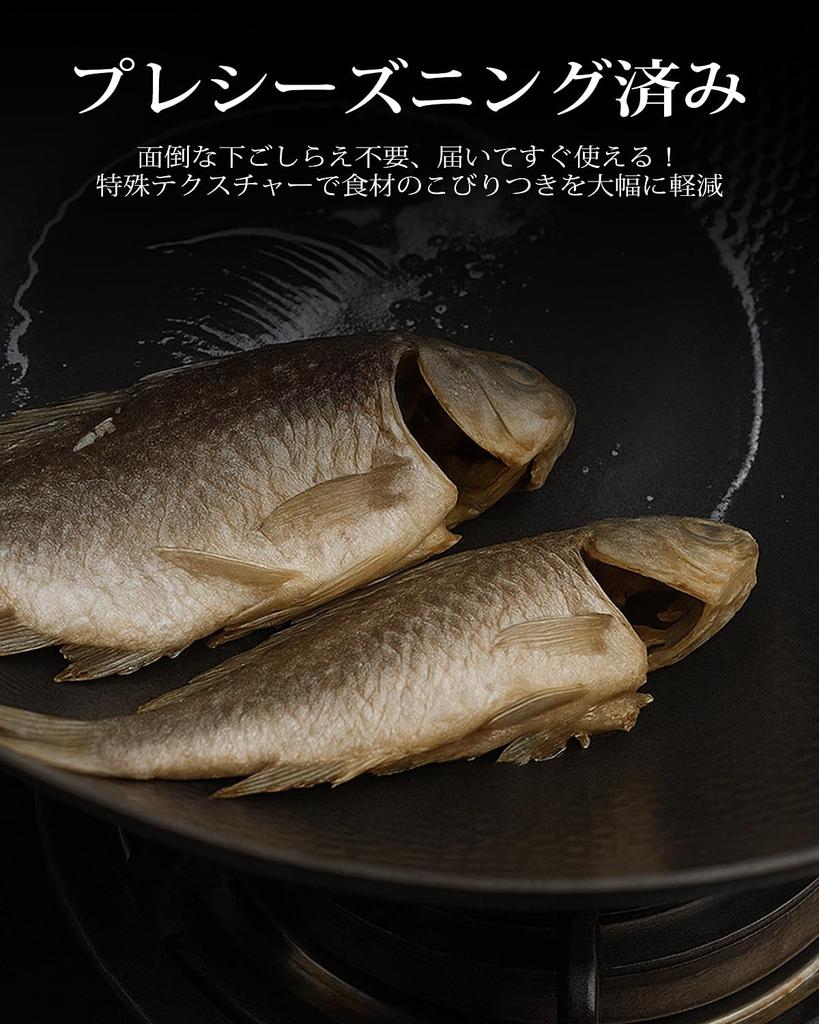 Armorbear Чугунный вок со стеклянной крышкой, 30 см, Углеродистая сталь, Плоское дно, Подходит для индукционных плит, Тройная нитридная обработка для высокой устойчивости к ржавчине