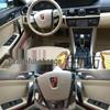 Roewe 550 (08-13) Наклейки из углеродного волокна для интерьера и центральной консоли