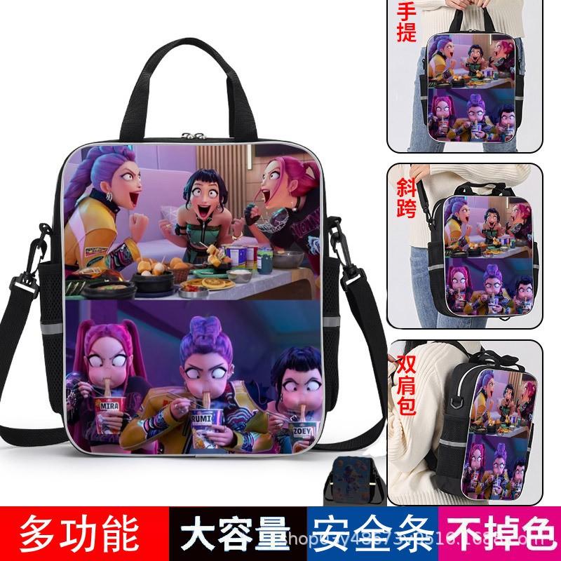 Lightweight Kids School Shoulder Bag Elementary Students - Cartoon Printed Nylon Book Tote Unisex Study Carrier