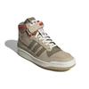 adidas Кроссовки Forum Mid 'Китайский Новый год' GY1807