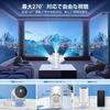 SALANGE 2025 Новейший домашний проектор Bluetooth Компактный и HD-качество изображения 1080P 4K Высокий Автоматический коррекция трапецеидальных искажений HiFi Совместим с и Игры Домашнее использование