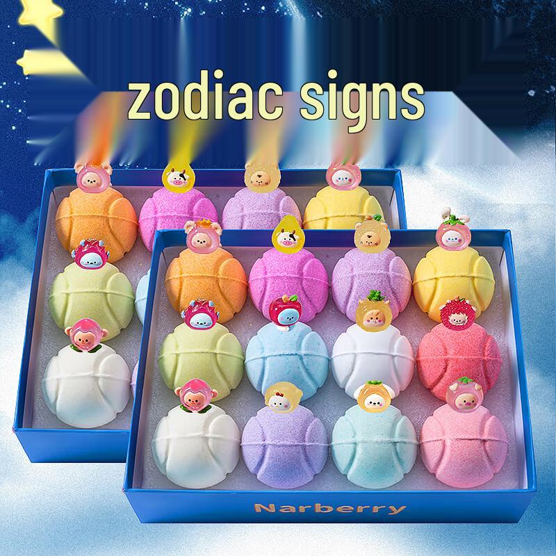 Набор детских бомбочек для ванны с сюрпризами