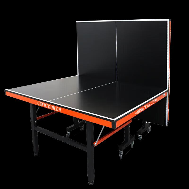 JEEANLEAN JL312 Indoor Foldable Competition Table Tennis Table