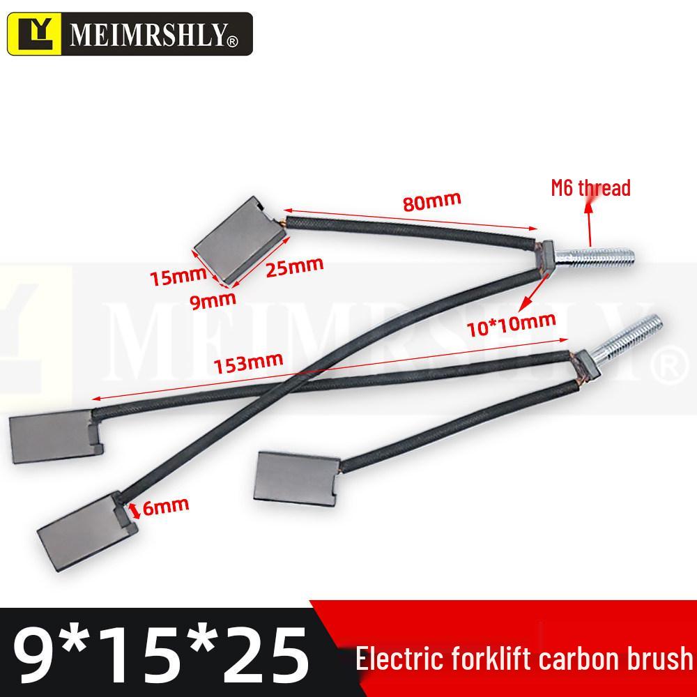 Automotive Electric Forklift Motor Carbon Brush J205F 8.8*19.2*16MM