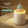 Fully Automatic Wireless Baby Milk Mixer: Smart Electric Milk Shaker for Perfect Temperature Control