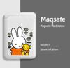 Магнитный кожаный чехол-держатель для карт Miffy для телефонов Apple (Совместимо с MAGSAFE)