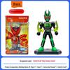 Фигурка Kamen Rider Starlight Edition - Строительные блоки 4-го поколения, Серия 4: Потрясающая игрушка-сюрприз «Легенда»