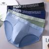 Big Size Man Panties Men's Undies Soft Underwear Breathable Briefs Knickers Underpants 2XL-4XL
