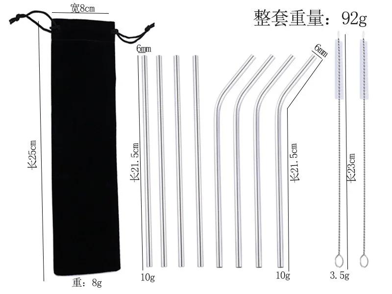 10Pc Rainbow Color Reusable Metal Straws Set with Cleaner Brush 304 Stainless Steel Drinking Straw Drinkware Bar Party Accessory