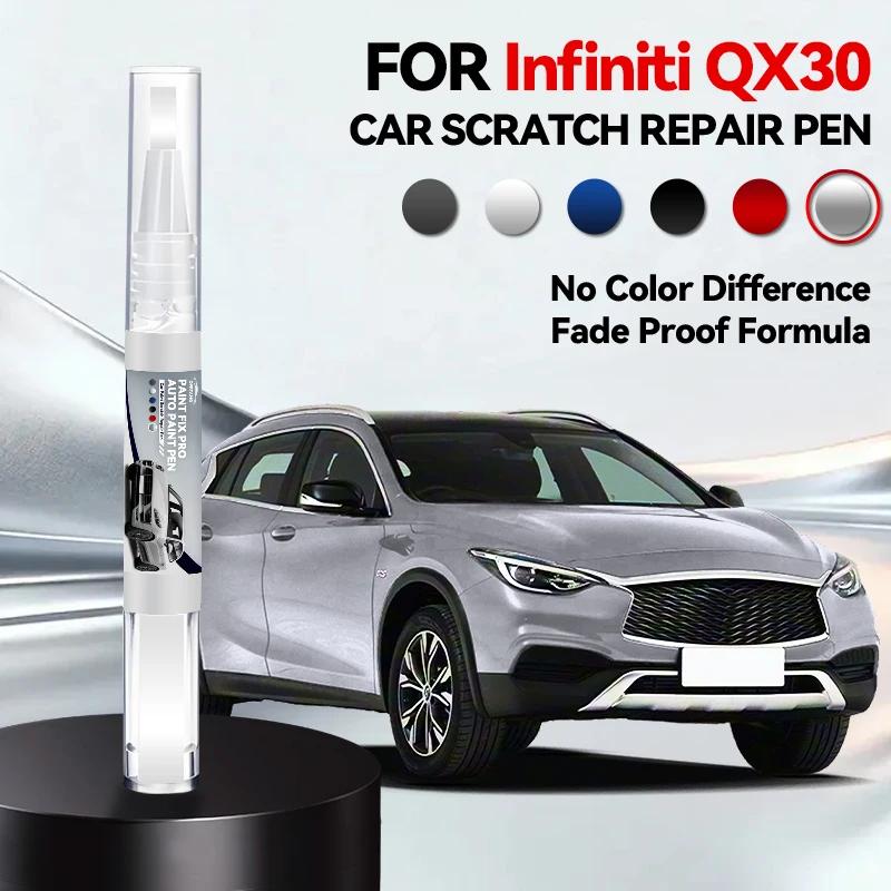 Автомобильный Специальный Для Infiniti QX30 2016-2019 H15 Ремонтный Карандаш Для Краски Подкраска Удаление Царапин Черный Белый QAA Серый KAD Красный NBA Коричневый C