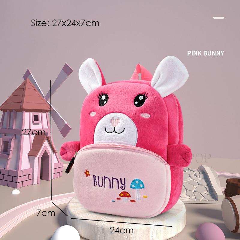 Модные 3D-рюкзаки с изображением льва из мультфильма для мальчиков, школьные сумки для детей детского сада, плюшевые рюкзаки для малышей