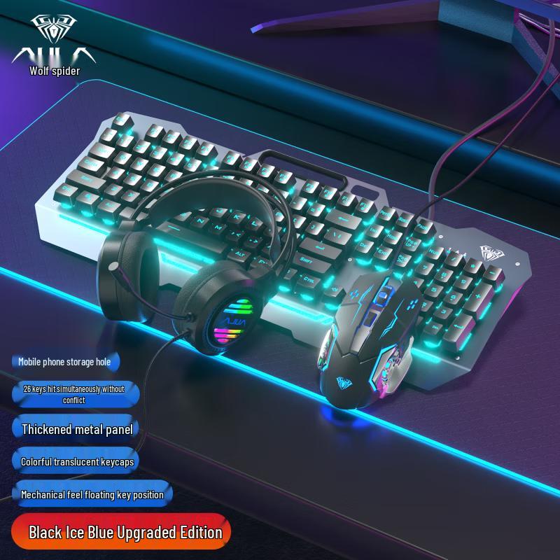 Игровой комплект AULA F3010: Проводная клавиатура с механическим ощущением, мышь и гарнитура