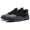 Li Ning Rookie 2 Низкие Скейтбордические Кроссовки Мужские Черные ABCT065-2