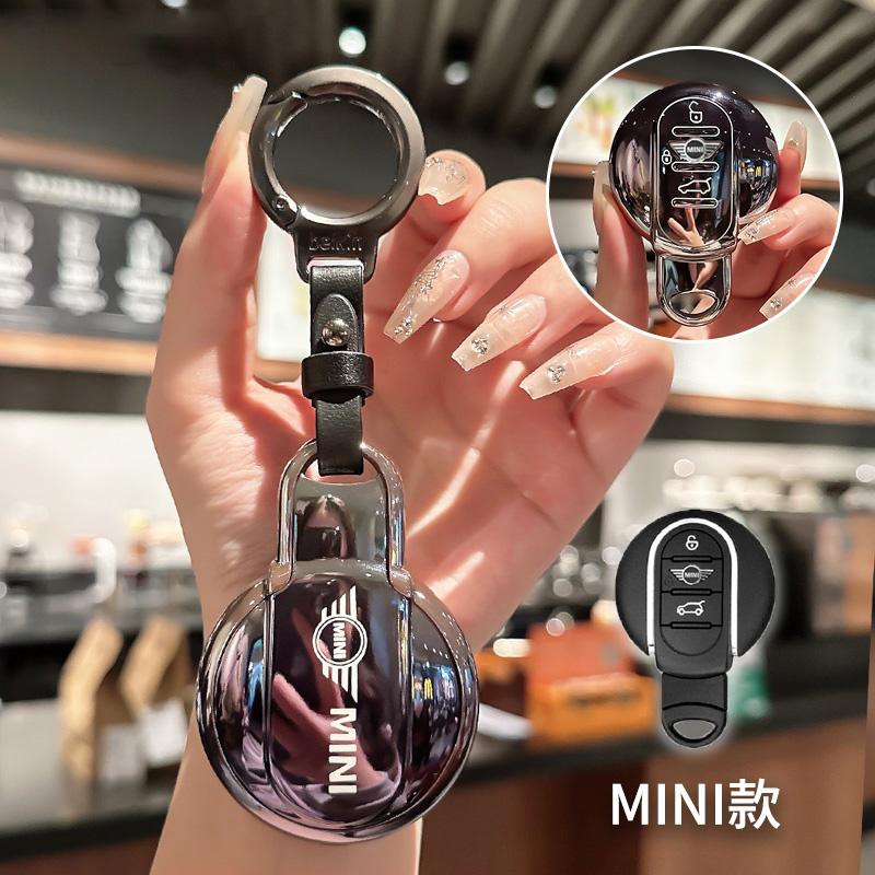 YGIE8 TPU Car Key Case Cover For BMW Mini COOPERS ONE JCW F56 F55 F54 F57 F60 R55 R56 R57 R58 R59 R60 S Roadster Car Accessories