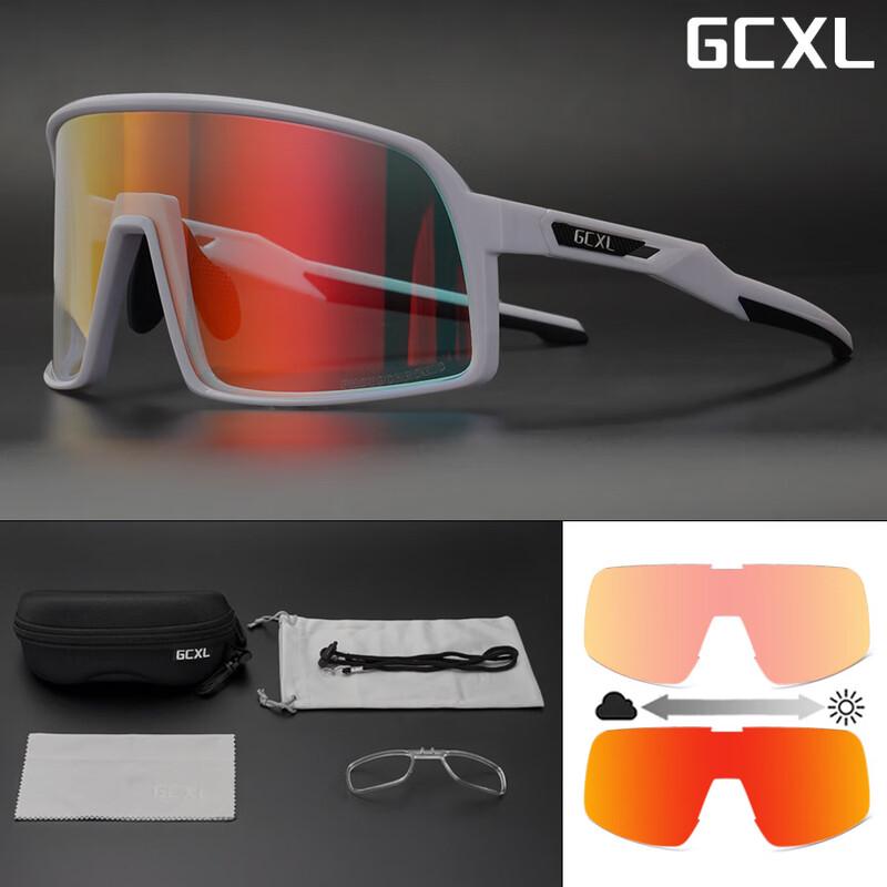 Фотохромные спортивные очки Lishi GCXL