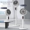 Перезаряжаемый oscillating напольный и настольный вентилятор с голосовым управлением - Электрический вентилятор двойного назначения с таймером