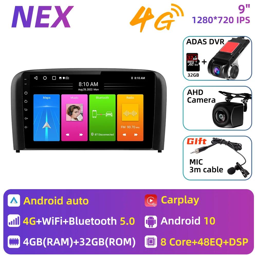 Автомобильное радио для Volvo S80 1998 - 2006 2 Din Android Автомобильный мультимедийный проигрыватель GPS-навигация Carplay Android auto Touch FM 4G Stereo