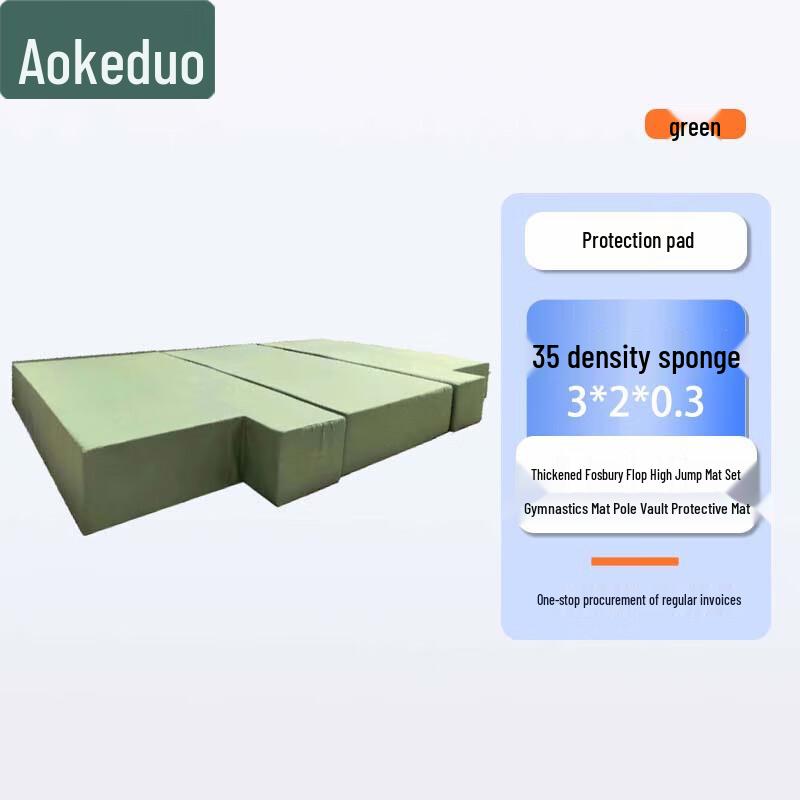 Aokedu High Jump & Gymnastics Protective Mats