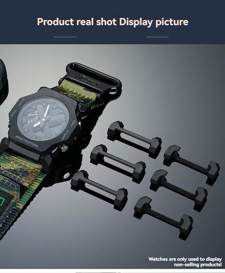 Соединитель для часов GA-2300 для Casio G-SHOCK GA2300 GA 2300 Адаптер для часов Модифицированный Кожаный Резиновый Стальной Ремешок Металлический Конвертер 24 мм